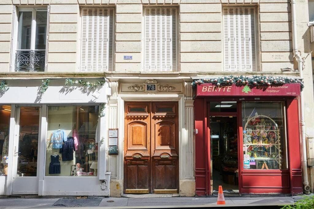 Family Vibes - Place Mexico Apartment Paris